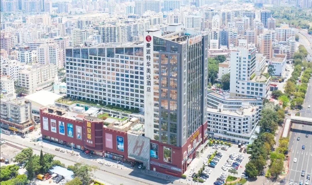 Shenzhen Ramada Plaza, North Railway Station Hotel Екстериор снимка